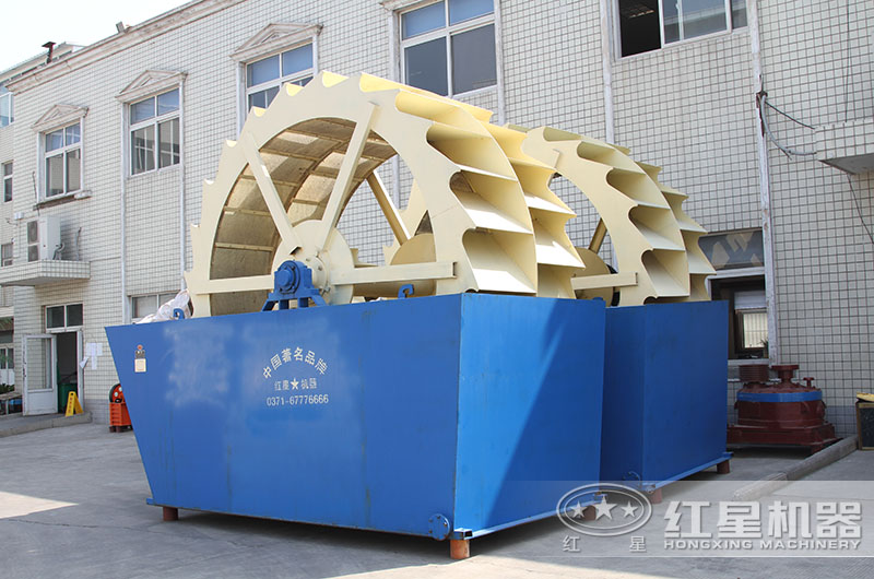 輪斗洗砂機