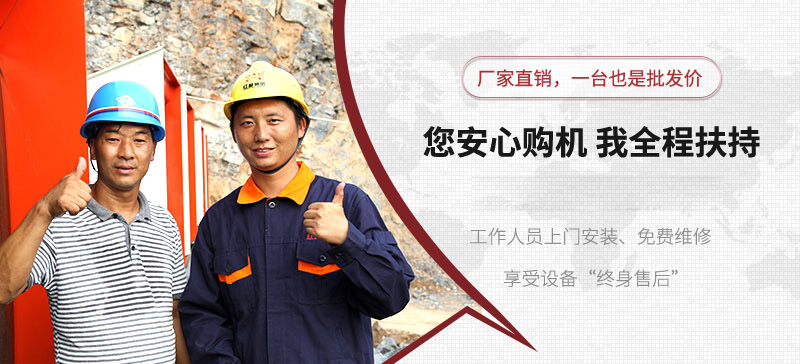 全方位服務(wù) 免費(fèi)安裝、維修