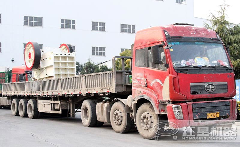 鄂式破碎機(jī)發(fā)貨現(xiàn)場實(shí)拍