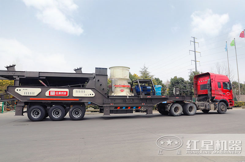 輪胎式移動圓錐破碎機(jī)