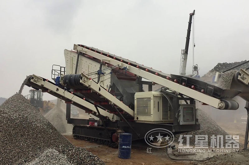 移動(dòng)式石頭破碎設(shè)備