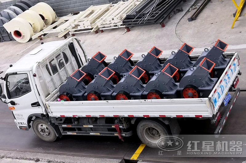 紅星錘破發(fā)貨