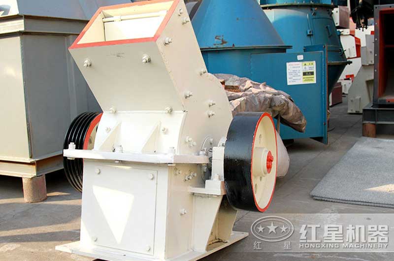 錘式破碎機形似蝸牛也似口哨