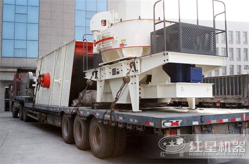 打砂機(jī)發(fā)貨現(xiàn)場