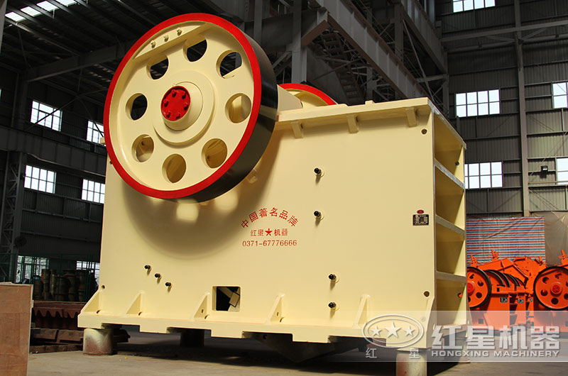 紅星鄂式破碎機