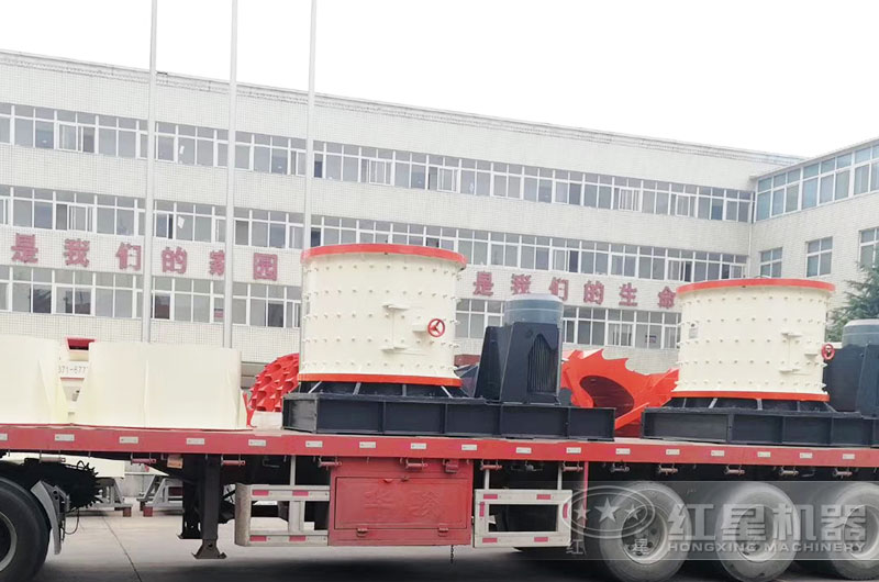 復(fù)合式破碎機(jī)市場(chǎng)需求大——設(shè)備發(fā)貨現(xiàn)場(chǎng)