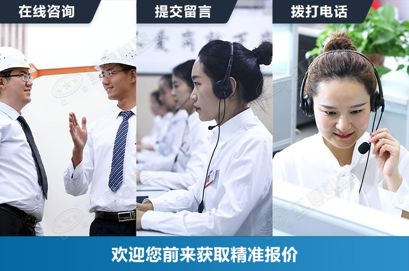 紅星有線上線下雙線客服為您提供服務(wù)