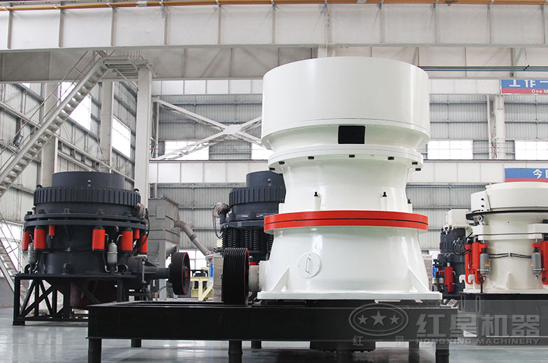 圓錐式破碎機(jī)車間實拍 圓錐式破碎機(jī)車間實拍